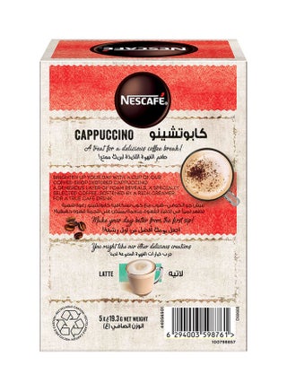 Cappuccino Foamy Coffee Mix With Chocolate Sprinkle 5 Sachets 19.3grams - view 2