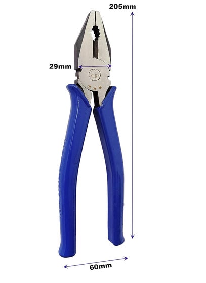 Inditrust Inditrust Heavy duty Claw hammer Plier and wire cutter  - Image 4