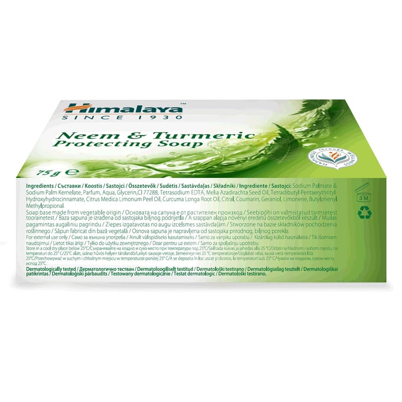 Himalaya Herbals Protecting Neem and Turmeric Soap 75gm - Image 2