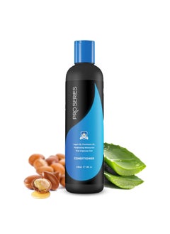 Pro Series Conditioner for Shiny Smooth Strong Frizzfree  Bouncy Healthy Hair  Daily Use Hair Care Color Treatment wArgan Oil Aloe Vera  Cucumber for Lace Wig Toupee  Hairpieces 8oz