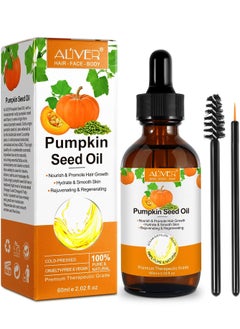 60ml Pumpkin Seed Oil for Skin and Hair Growth Organic 100% Pure RAW Cold Pressed Pumpkin Seed Oil for Anti Aging Wrinkle Massage Oil Hair and Scalp Care Vitamin E Oil for Skin and Hair - pzsku/ZB4D56764CFCD0506F00CZ/45/_/1690441038/3554308b-33db-42b5-b9d8-0a4fb4d8d21a