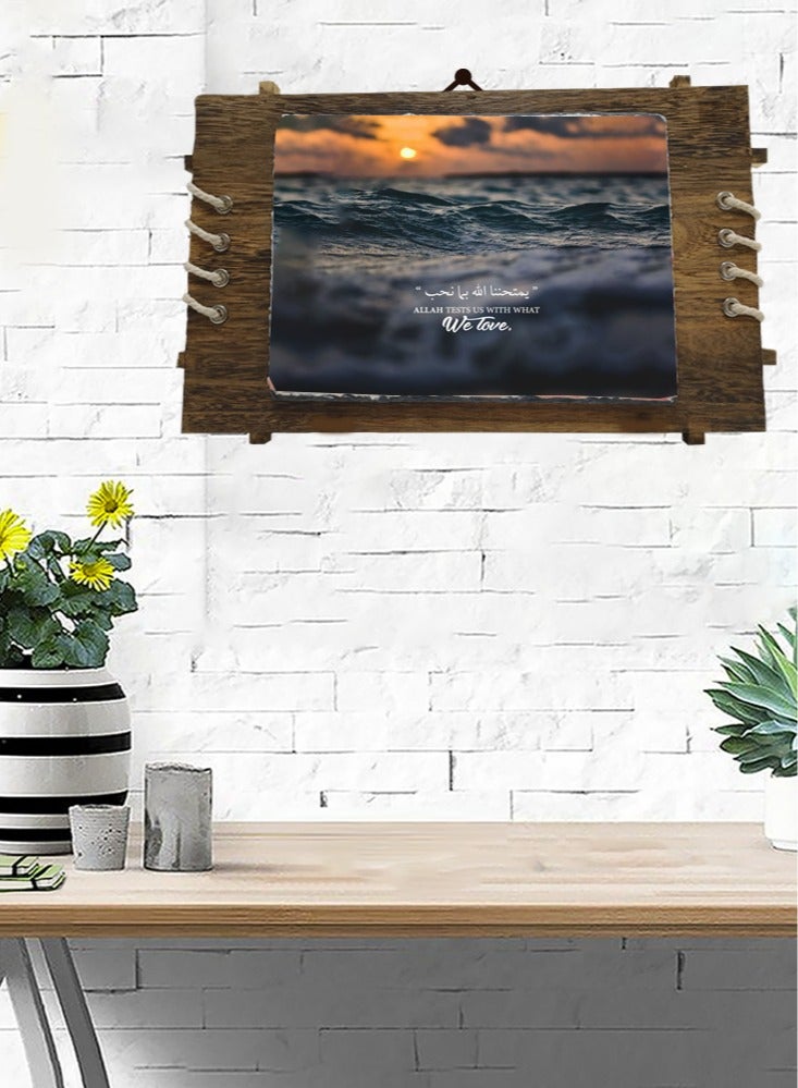 Service Zone Protective Printed White Rectangle Shape Marble Photo Frame for Table Top Allah Test Us With What We Love  - Image 2
