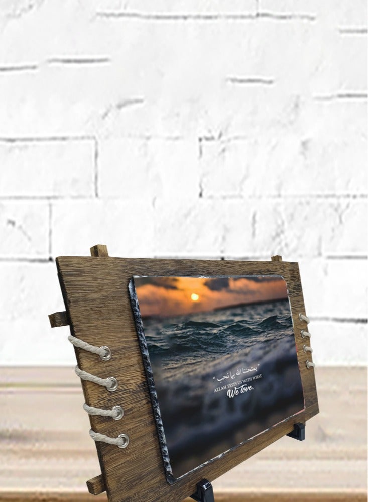 Service Zone Protective Printed White Rectangle Shape Marble Photo Frame for Table Top Allah Test Us With What We Love  - Image 3
