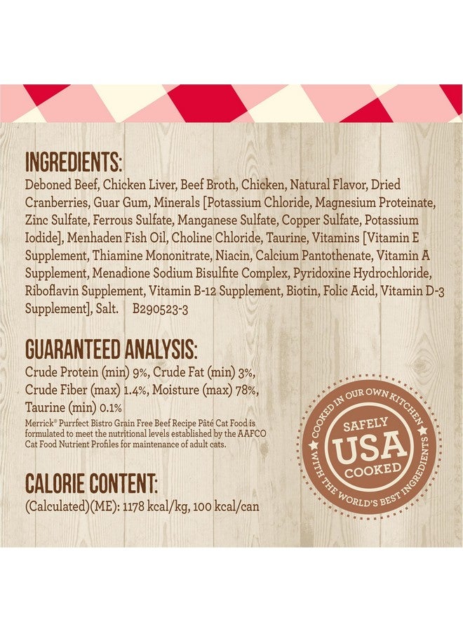 ميريك طعام القطط المعلب الناعم الخالي من الحبوب Purrfect Bistro، وصفة لحم البقر عالية البروتين - (عبوة من 24 علبة) 3 أونصة - Image 5
