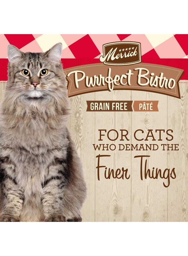 ميريك طعام القطط المعلب الناعم الخالي من الحبوب Purrfect Bistro، وصفة لحم البقر عالية البروتين - (عبوة من 24 علبة) 3 أونصة - Image 3