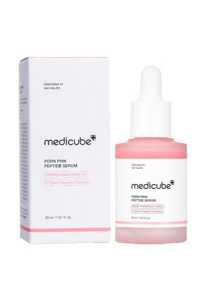 ميديكيوب سيروم الكولاجين المعزز للتوهج 30مل - Image 1