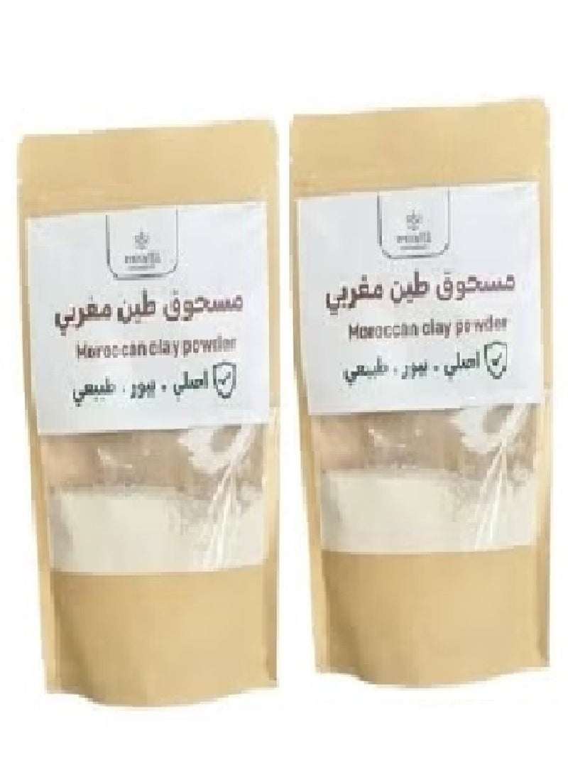 حوافل  قطعتين من مسحوق طين مغربي 250 جرام - Image 2