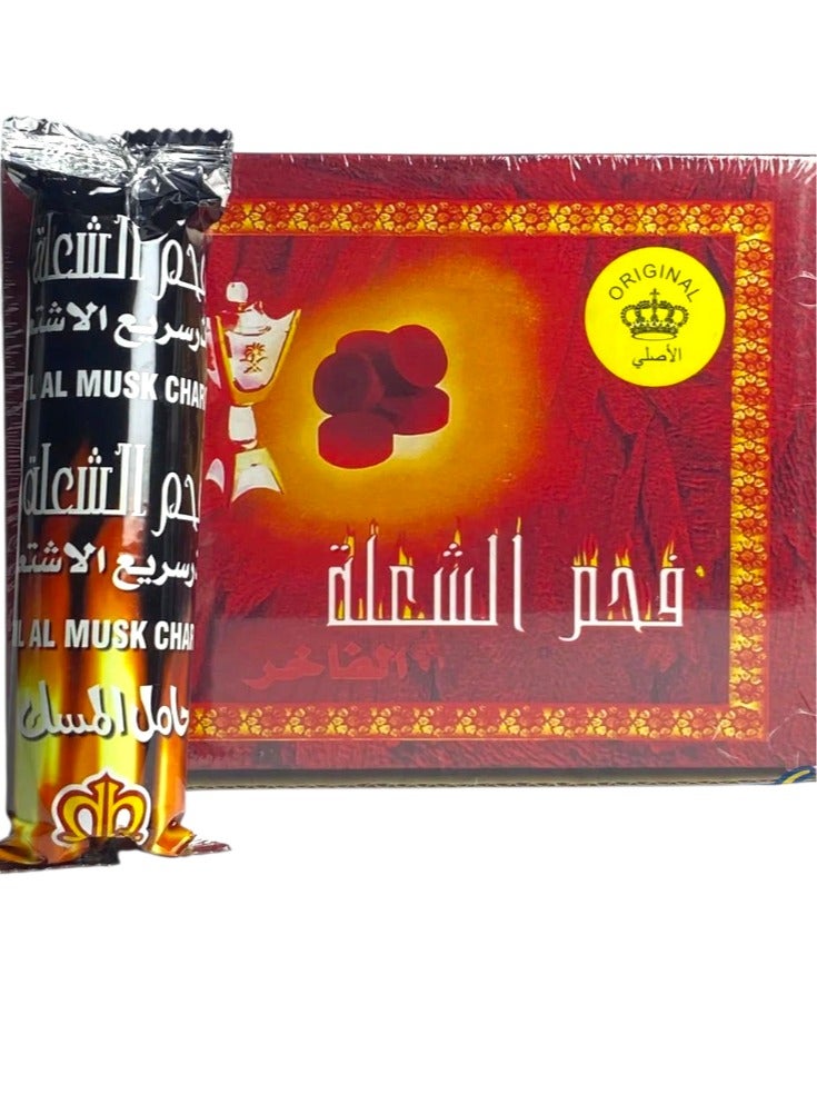 فحم بخور سريع الاشتعال من الشعلة - Image 1