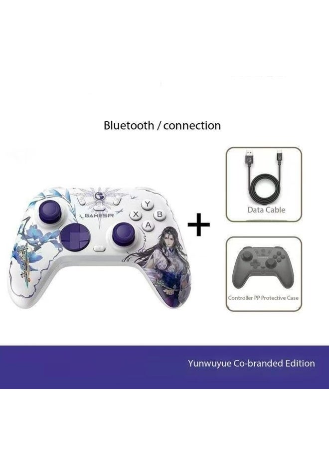 general Classic Gamepad Nova 2 Lite Swordsmen Co-Branded Edition Wire/Wireless Gaming Controller for Switch/Steam/PC Android/ iOS with Hall Effect Joysticks & Triggers, 1000Hz Polling Rate, Rumble Motor, Two Back Button, 600mAh Battery, Anti-Slip Laser-Textured Grips - Image 3