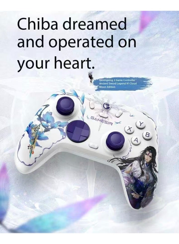 general Classic Gamepad Nova 2 Lite Swordsmen Co-Branded Edition Wire/Wireless Gaming Controller for Switch/Steam/PC Android/ iOS with Hall Effect Joysticks & Triggers, 1000Hz Polling Rate, Rumble Motor, Two Back Button, 600mAh Battery, Anti-Slip Laser-Textured Grips - Image 4