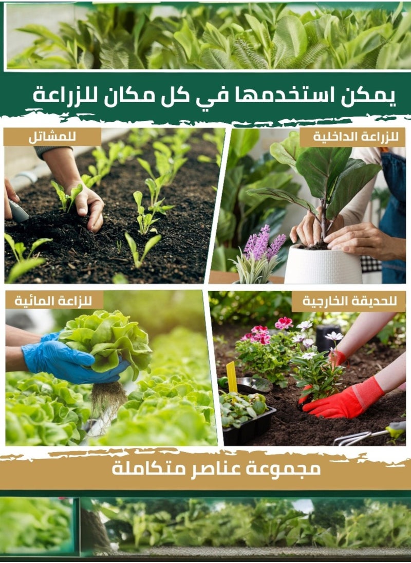 فيولا وصال سماد التزهير والثمار المتكامل-7 أنواع أسمدة قابلة للذوبان لتعزيز نمو النباتات والمحاصيل، تقوية الجذور،تحسين جودة التربة مغذيات وعناصر للبستنة المنزلية والحدائق  - Image 4