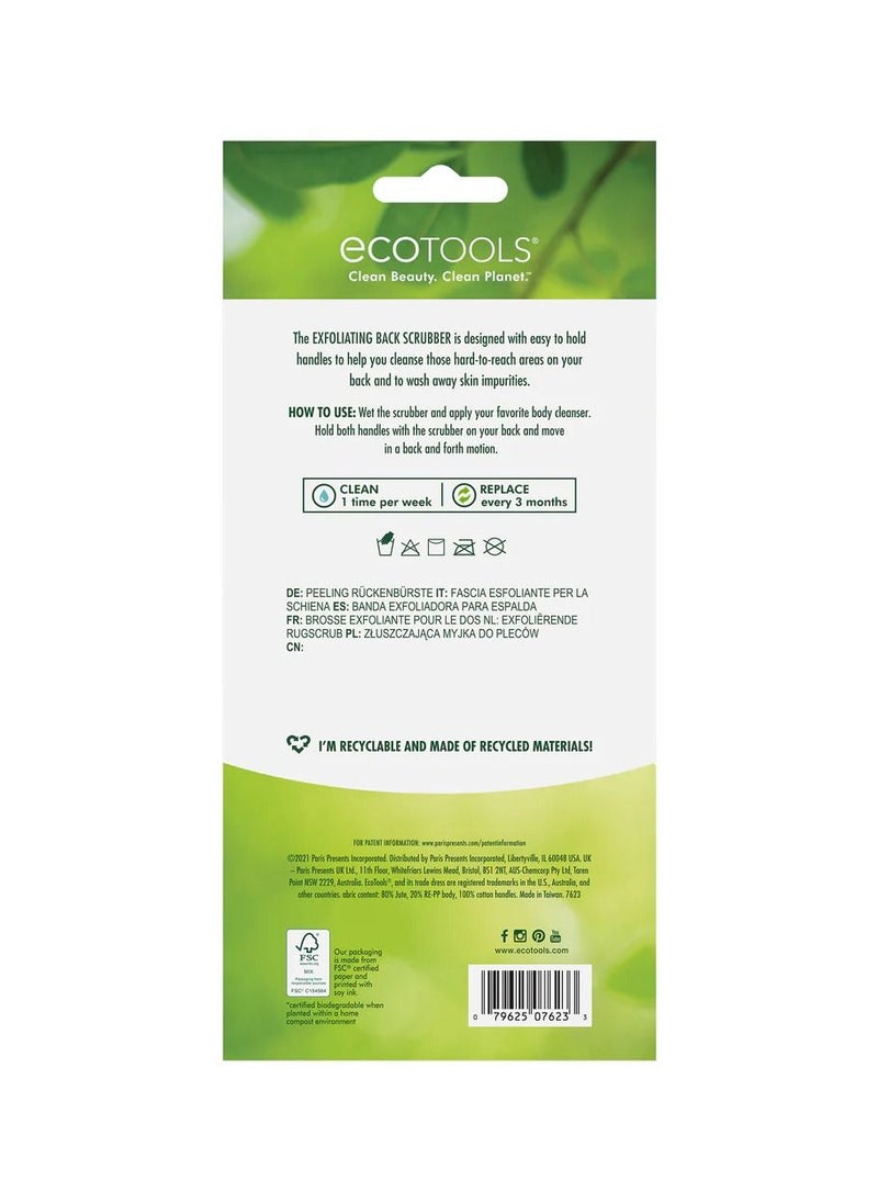Eco Tools - Exfoliating Back Scrubber - Brown - Image 1