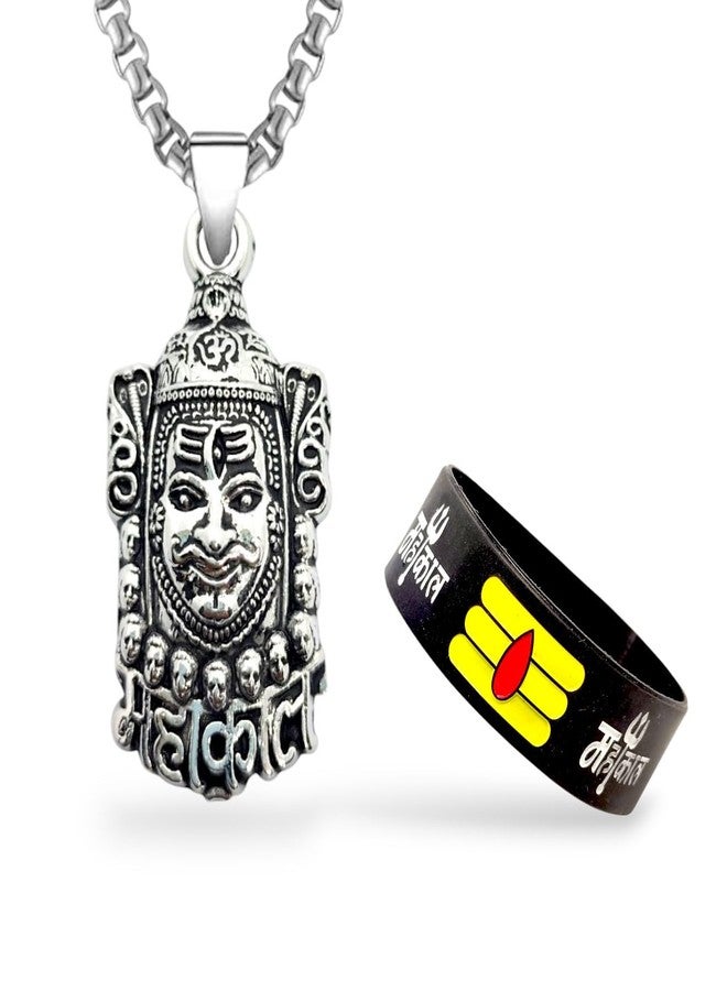 Elleva Mahadev Locket with Mahakal Bracelet Adjustable for Man & Women | Religious Jewellery Birthday Gift for Men and Boys Anniversary Gift for Husband, Set of 2 (Pack of1) - Image 1