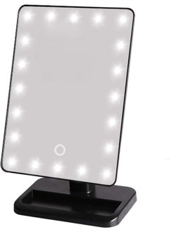 Lockbird Rectangular Base Mirror for Multi-Use - with Frame