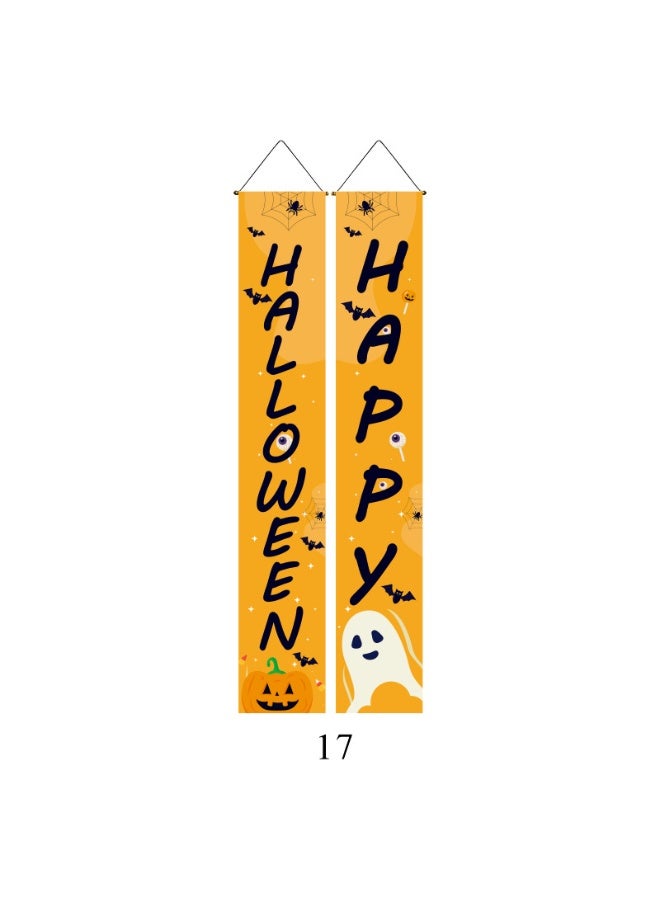 NIBEMINENT Halloween Door Curtain Set - 3 Pieces