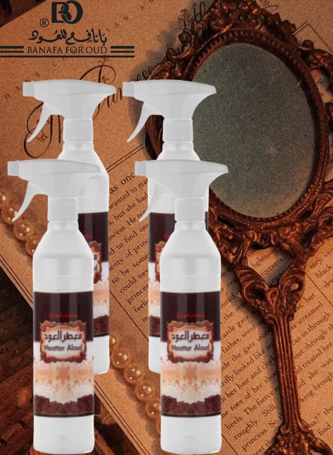 بانافع 4 قطع معطر منزل العود 500مل - Image 1