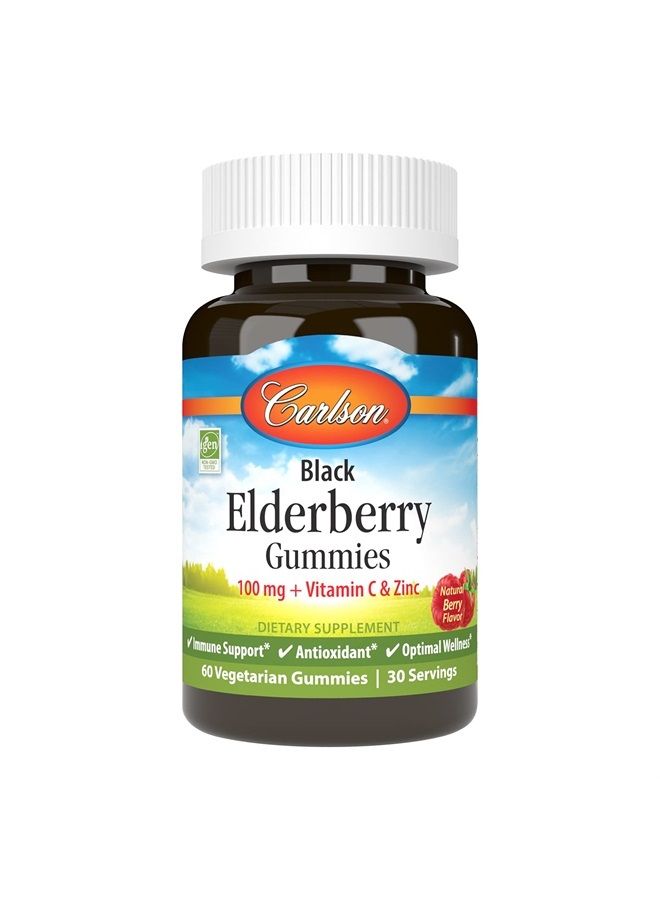 Carlson Black Elderberry Gummies, with Vitamin C & Zinc, Immune Support, 60 Gummies  - Image 1