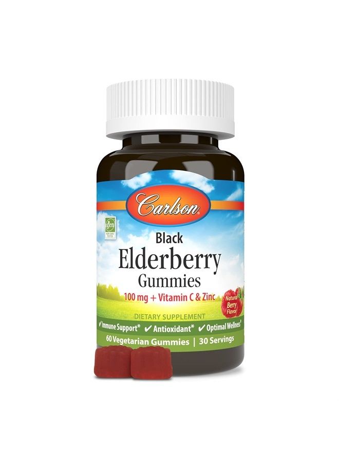 Carlson Black Elderberry Gummies, with Vitamin C & Zinc, Immune Support, 60 Gummies  - Image 5
