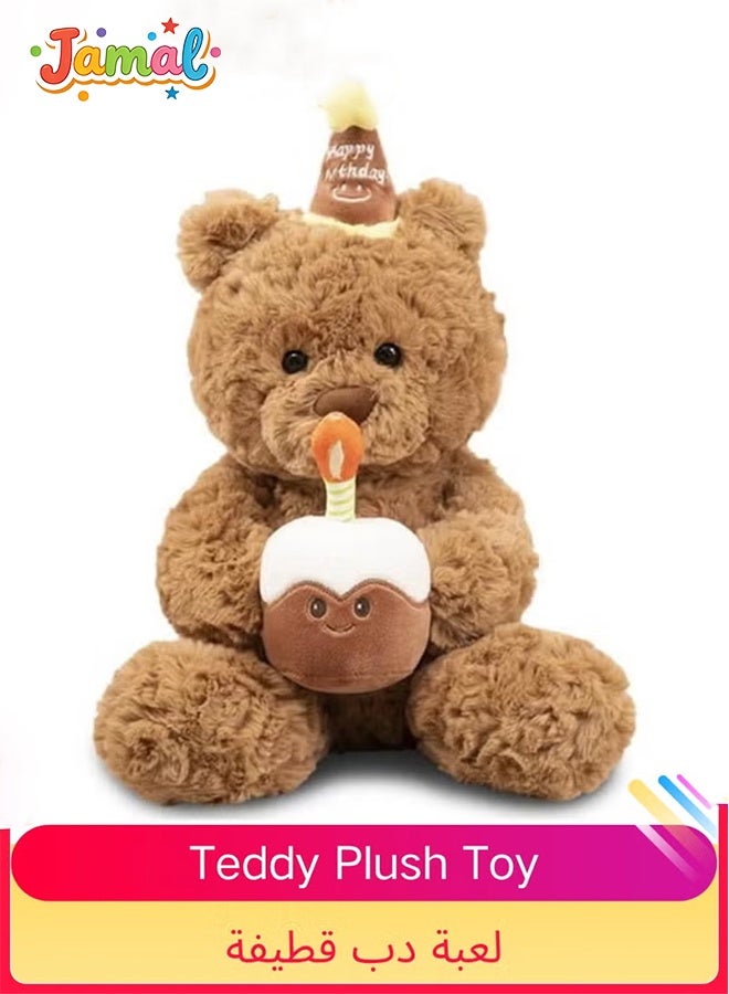 Jamal Teddy Plush Toy, Adorable Happy Birthday Teddy Bear, Teddy Bear for Special Occasions, Cuddly Small Brown Bear, for Girls, Boys, Children, Party,Birthday - Image 1