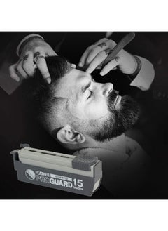 Feather Artist Club Proguard Razor Blades 15 Count  - Image 1