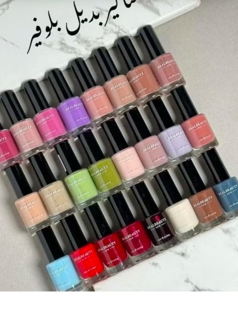 24-Piece Nail Polish Set Multicolour