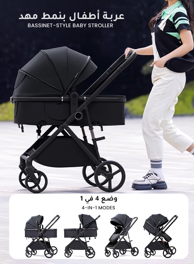 هومبيني عربة أطفال فاخرة عالية الارتفاع قابلة للدفع بالاتجاهين | 3 أوضاع قابلة للتبديل بزر واحد | نظام امتصاص صدمات متطور | سلة نوم قابلة للاستلقاء الكامل | حزام أمان بخمس نقاط | تتحمل حتى 60 كجم | مناسبة من عمر 0 إلى 4 سنوات - Image 2