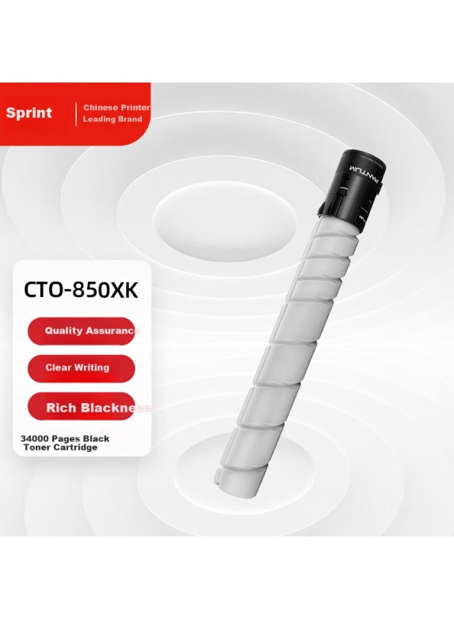بانتوم Pantum Cto-850xk خرطوشة الحبر الأسود الأصلية لطابعة Cp9502dn Cm8506dn خرطوشة الحبر أسطوانة الحبر مستلزمات سعة عالية - Image 2