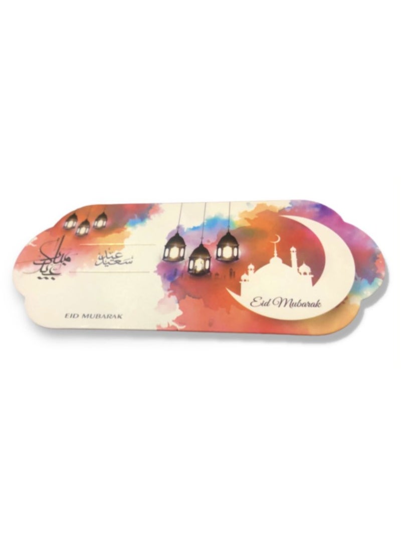 Generic - Greeting card, Eidiya card for Eid, Eidiya check, number 1 - Image 1