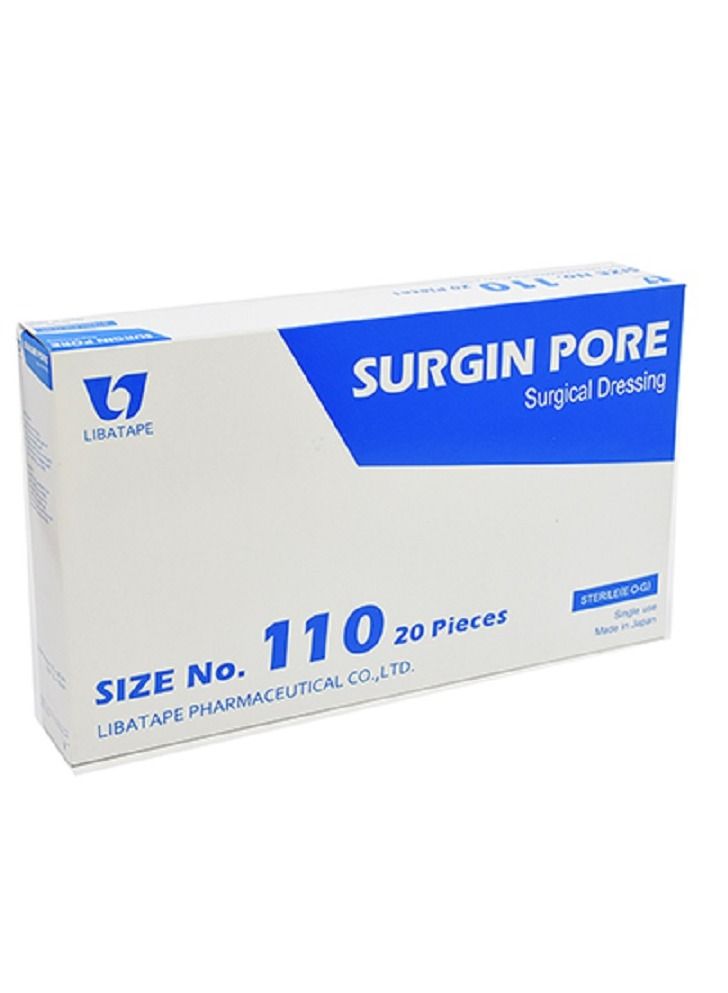 سيرجين بور عبوة ضمادات جراحية معقمة من 20 قطعة