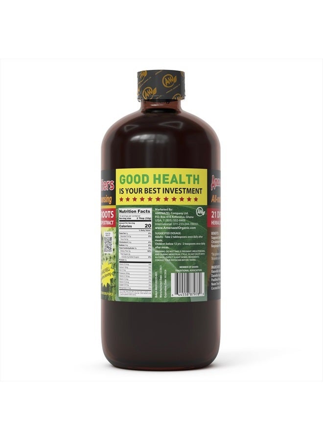 Organic Herbs Amenazel Soursop Bitters,Liquid, 16oz  - Image 2