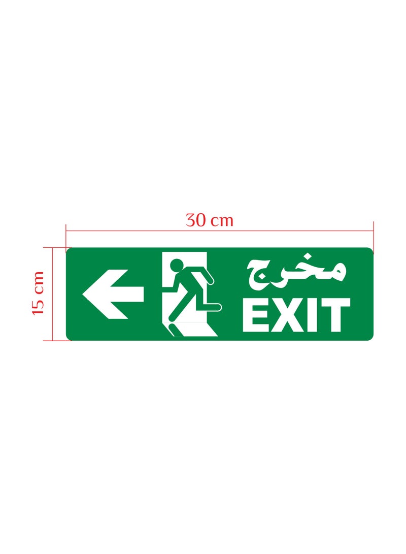 EXIT Indoor Vinyl Sticker - 30x15cm, Clear & Durable Safety Sign
