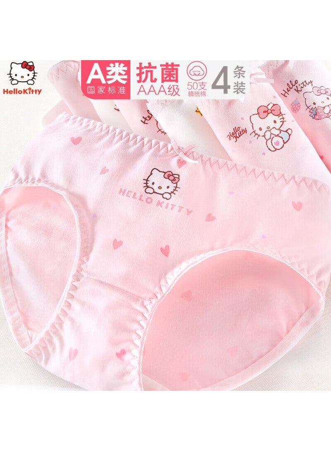 o Kitty Children's Cotton Underwear, Little Girls' Shorts, Teenage Girls' Triangle Briefs, D08351 Four-pack, 155