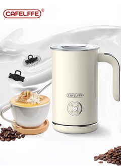 Cafelffe 4 in 1Electric Milk Frother,Coffee Frother, Warm and Cold Milk Foamer, 500W/240ml Automatic Milk Heater Warmer for Coffee, Latte,Cappuccino,Hot Chocolate,Silent Operation,Ivory white  - Image 1