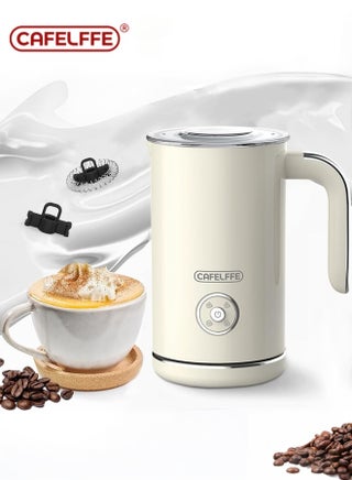 4 in 1Electric Milk Frother,Coffee Frother, Warm and Cold Milk Foamer, 500W/240ml Automatic Milk Heater Warmer for Coffee, Latte,Cappuccino,Hot Chocolate,Silent Operation,Ivory white - pzsku/ZB4DA448D214AD1A708DAZ/45/_/1729914952/d4403e9e-6c5d-4f30-a81b-f50bda1604bc
