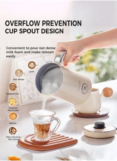 Cafelffe 4 in 1Electric Milk Frother,Coffee Frother, Warm and Cold Milk Foamer, 500W/240ml Automatic Milk Heater Warmer for Coffee, Latte,Cappuccino,Hot Chocolate,Silent Operation,Ivory white  - Image 4