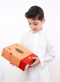 مدرستي  ثوب سعودي ولادي لون كريمي-سحاب (مخفي) قماش ربع وقفه  - Image 4