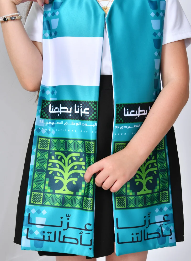 HAWRAA ABAYA National Day Scarf - Blue (for boys and girls)