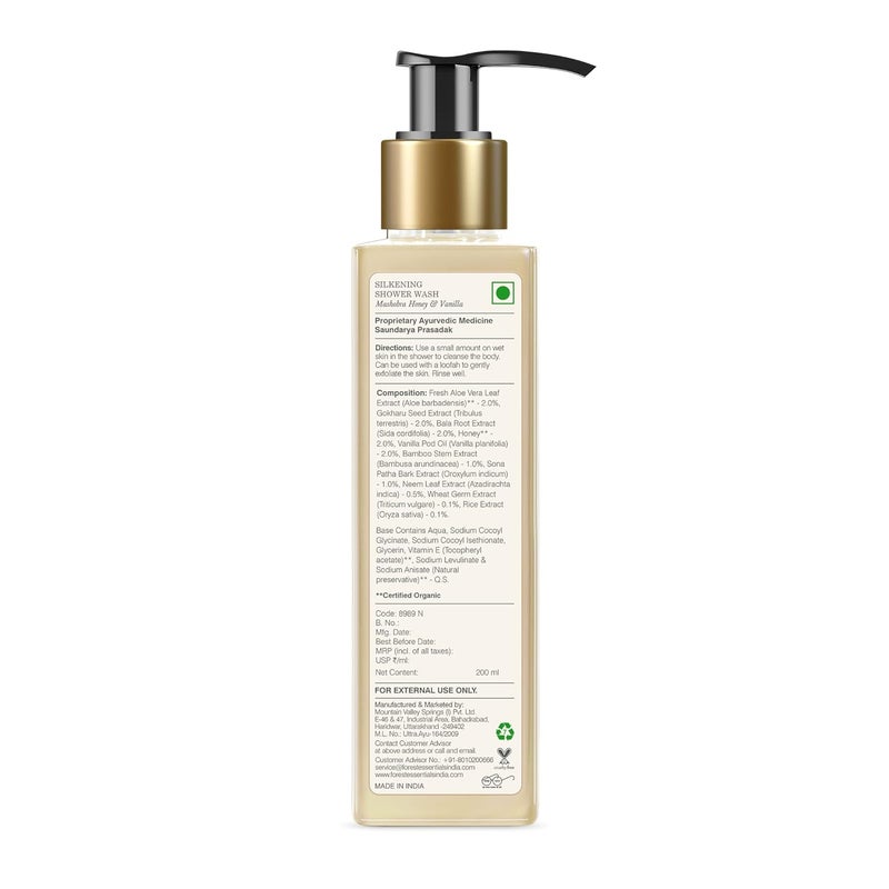 Forest Essentials Silkening Shower Wash Mashobra Honey  Vanilla - Image 4