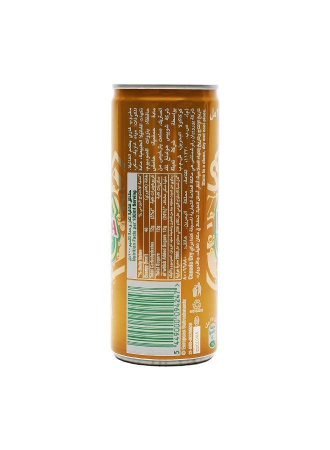 كندا دراي علبة صودا كندا دراي كريم 250 مل - Image 3