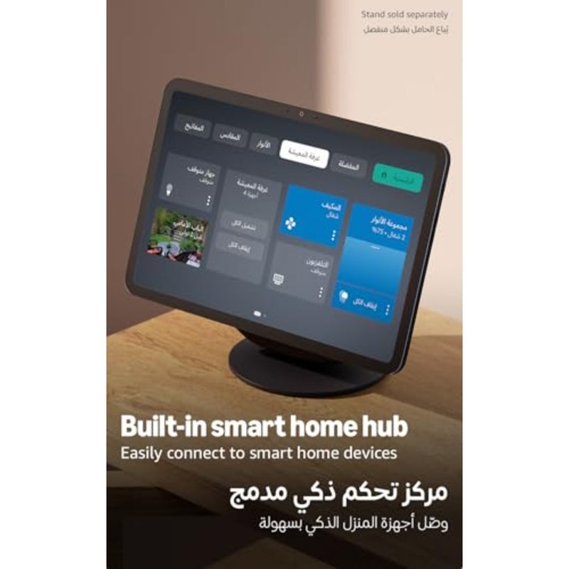 Amazon Echo Show 11 for home use, plastic body, Graphite color, Vibrant Full-HD 11 display with more viewing area, spatial audio, and Alexa - Image 4