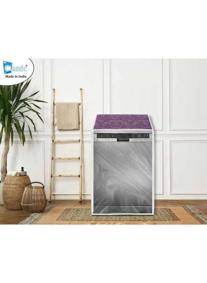 Classic غطاء غسالة صحون كلاسيكي مناسب لبوش بسعة 12، 13، 14، 15 إعداد (63X63X81 سم، زهرة بنفسجية) - Image 3