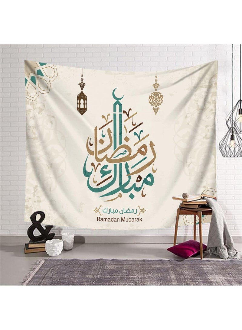 general Ramadan Mubarak Printed Home Hanging Blanket Living Room Bedroom Tapestry Home Decor Bedroom Wall Decor Multiple Specifications - Image 1