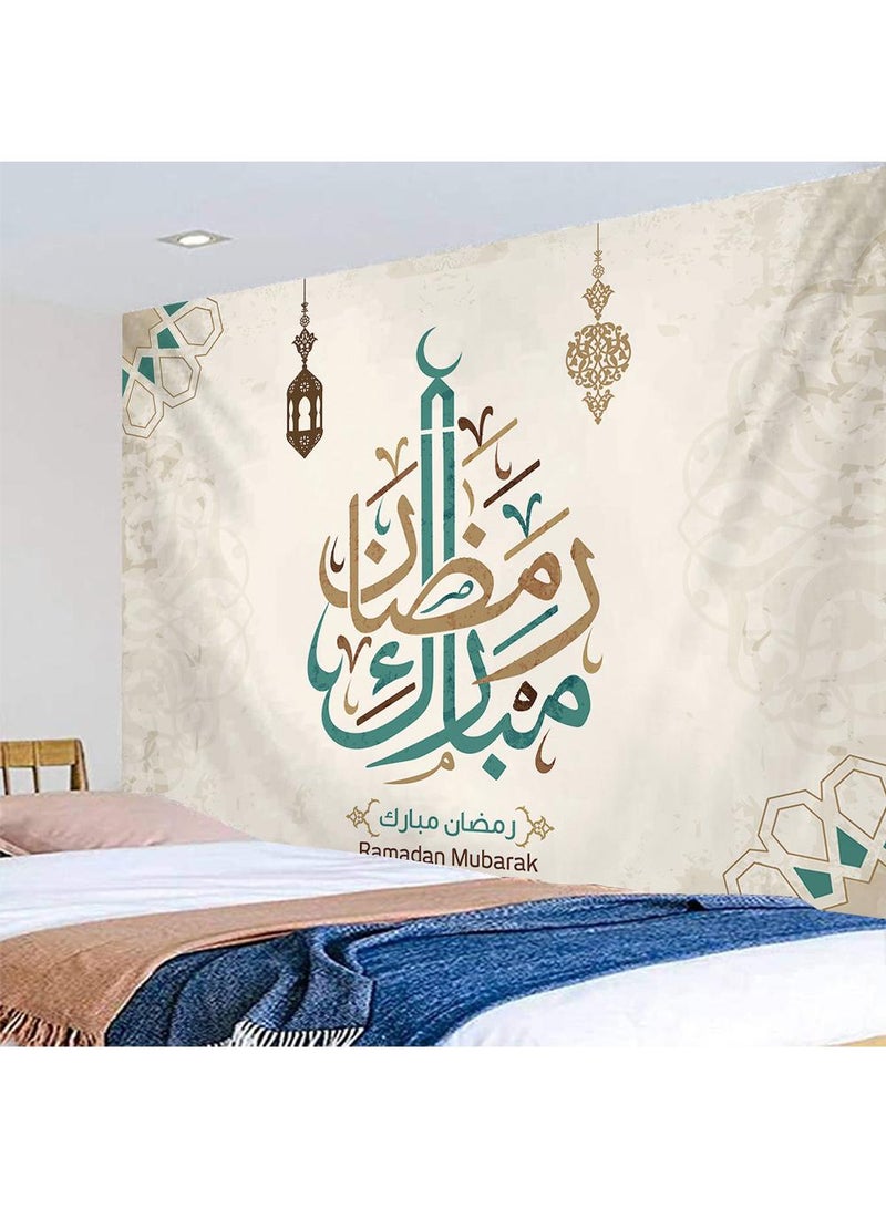 general Ramadan Mubarak Printed Home Hanging Blanket Living Room Bedroom Tapestry Home Decor Bedroom Wall Decor Multiple Specifications - Image 5