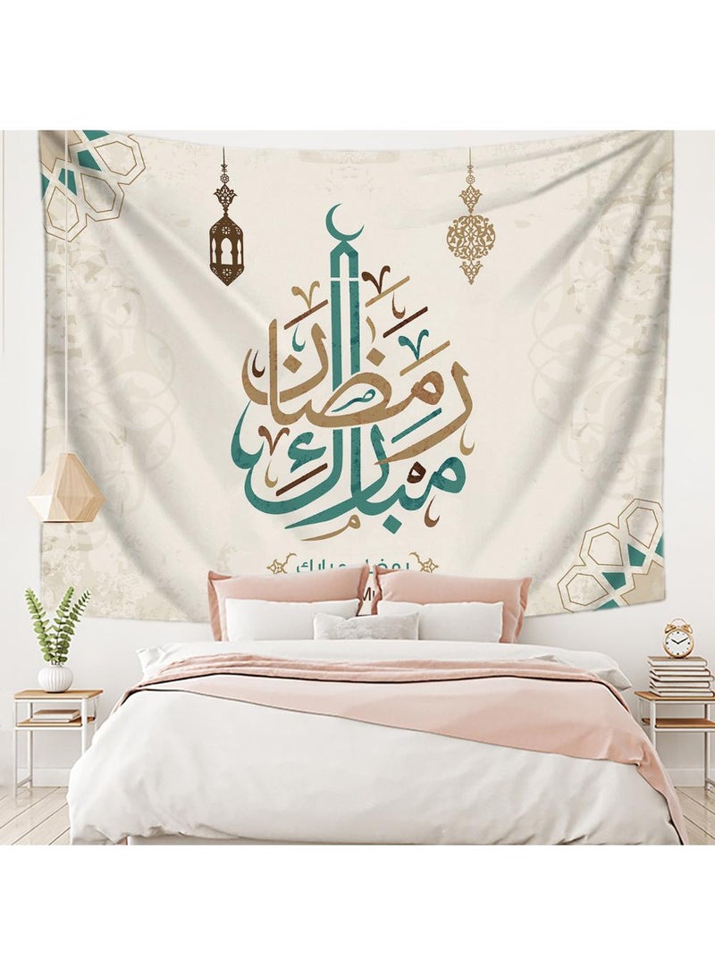 general Ramadan Mubarak Printed Home Hanging Blanket Living Room Bedroom Tapestry Home Decor Bedroom Wall Decor Multiple Specifications - Image 4