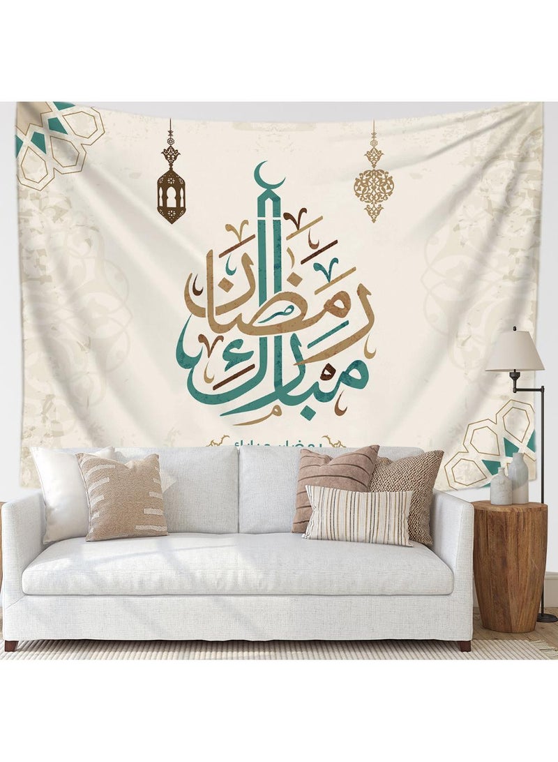 general Ramadan Mubarak Printed Home Hanging Blanket Living Room Bedroom Tapestry Home Decor Bedroom Wall Decor Multiple Specifications - Image 3