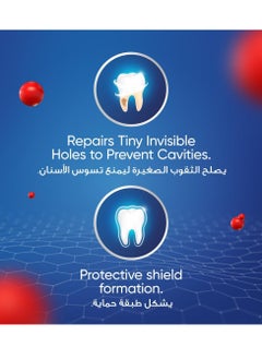 Signal Cavity Fighter Stronger Toothpaste 25ml  - Image 3