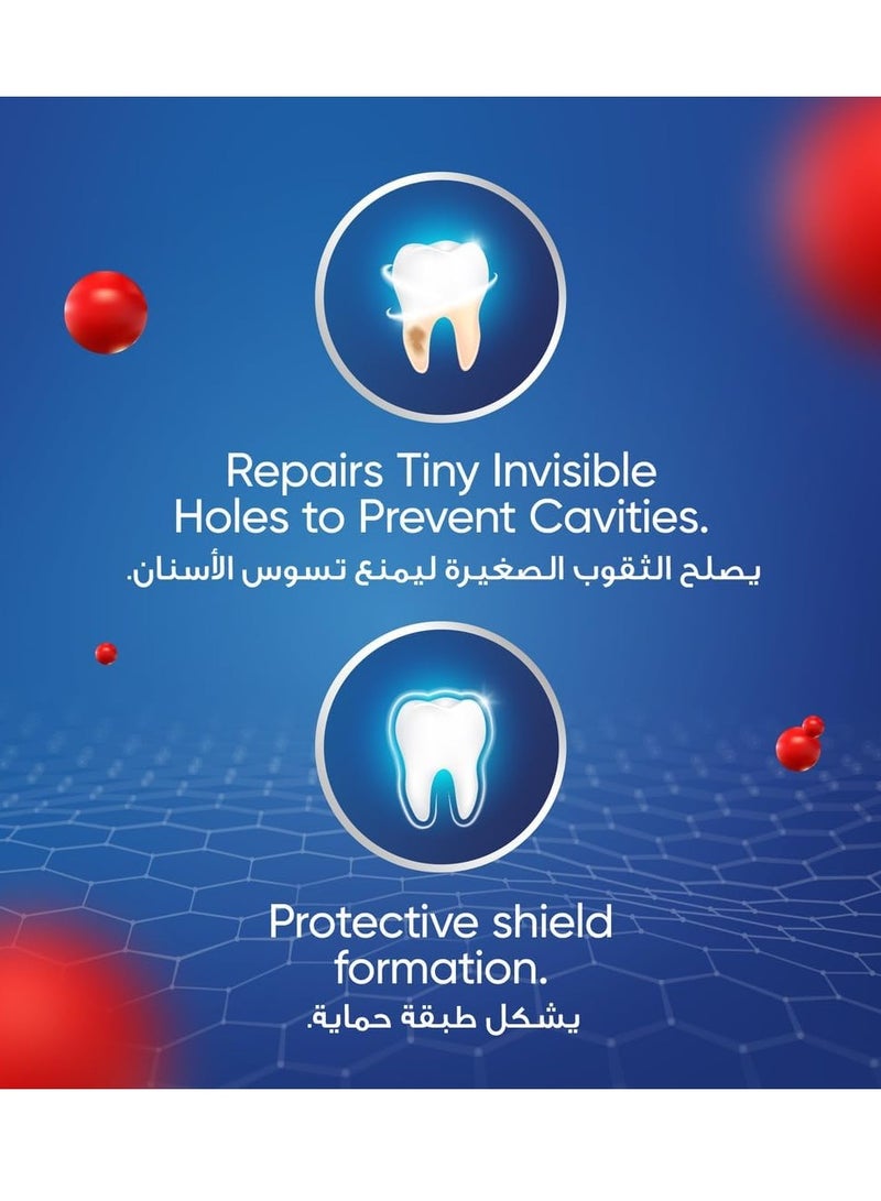 سيجنال معجون أسنان كافيتي فايتر أقوى 25 مل - Image 3