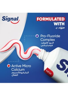 Signal Cavity Fighter Stronger Toothpaste 25ml  - Image 4
