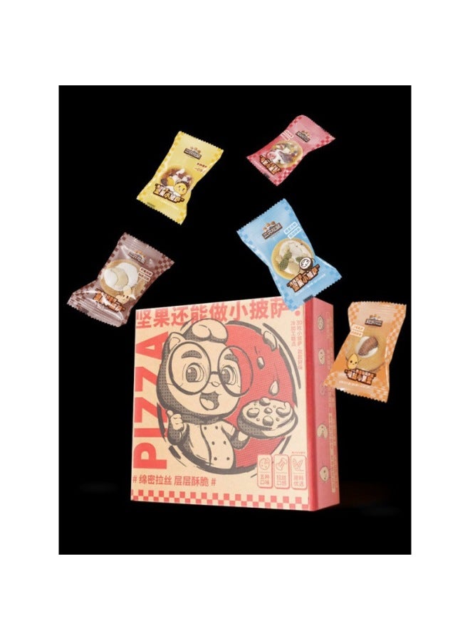 Three Squirrels_Nut Pizza 320g Gift Box Biscuits Small Packaging Pastries Internet Celebrity Snacks Popular Gifts-Specifications:[value Selling] Five Mixed Flavors (about 30 Packs)  - Image 4