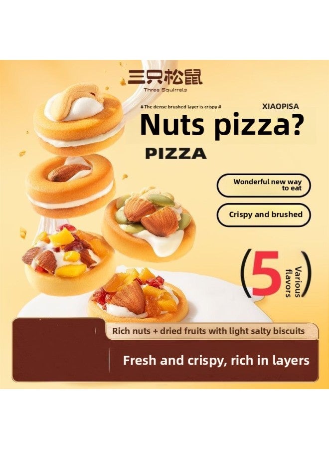 Three Squirrels_Nut Pizza 320g Gift Box Biscuits Small Packaging Pastries Internet Celebrity Snacks Popular Gifts-Specifications:[value Selling] Five Mixed Flavors (about 30 Packs)  - Image 1